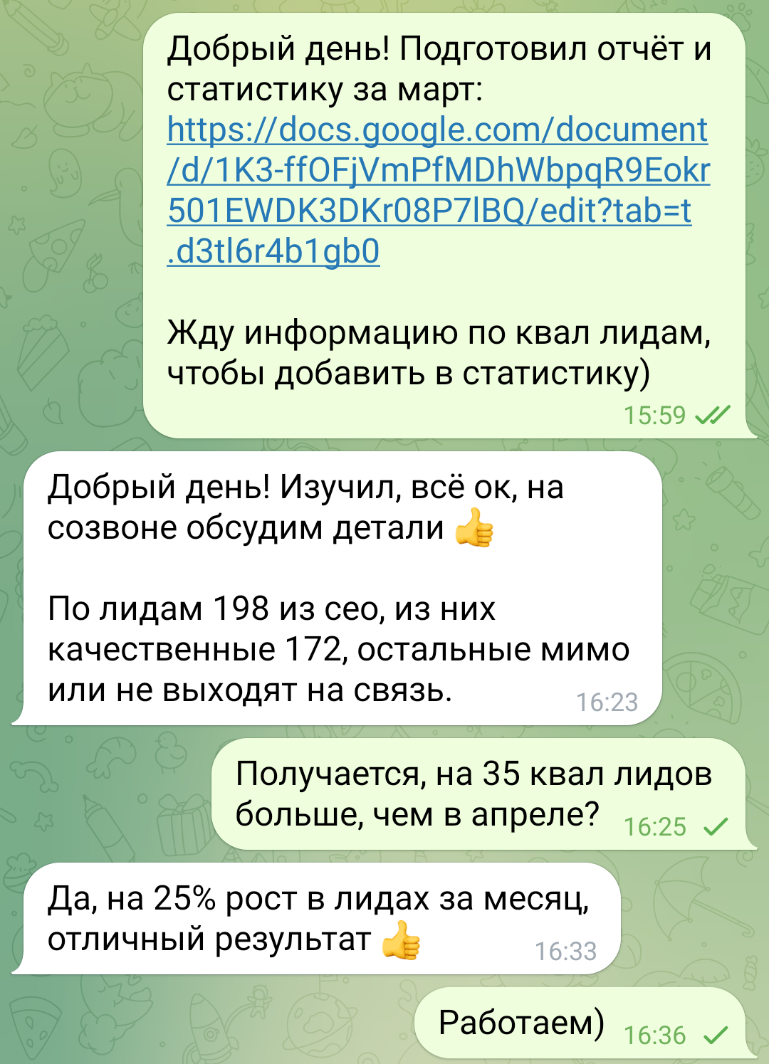 Отзыв клиента о SEO-продвижении